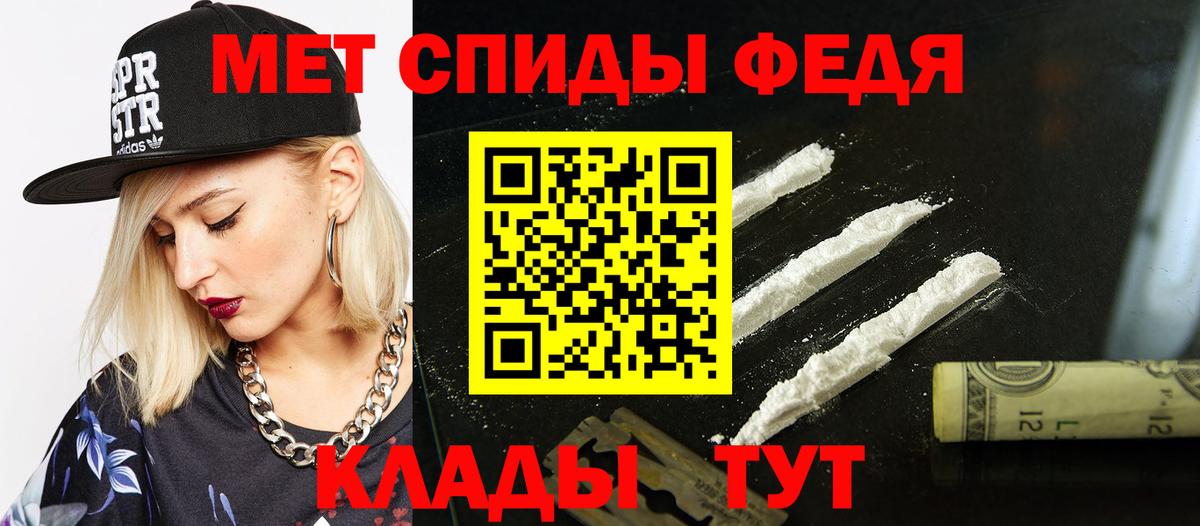 Нижний Тагил  АМФ Premium  Вход с VPN 