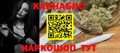 спиды Сланцы