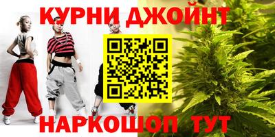 меф VHQ Славянск-на-Кубани