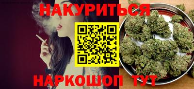 стаф Славгород