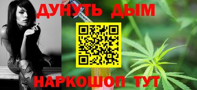 спиды Сланцы