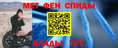 стаф Славгород