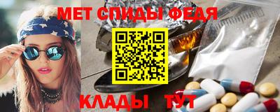 стаф Славгород