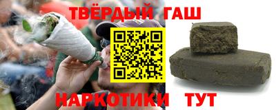 стаф Славгород