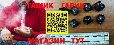 стаф Славгород